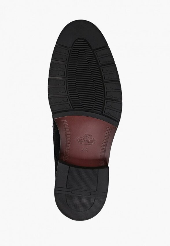 Ботинки Brooman