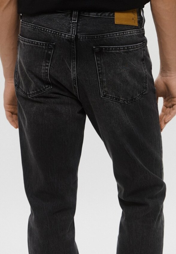 Джинсы Haikure