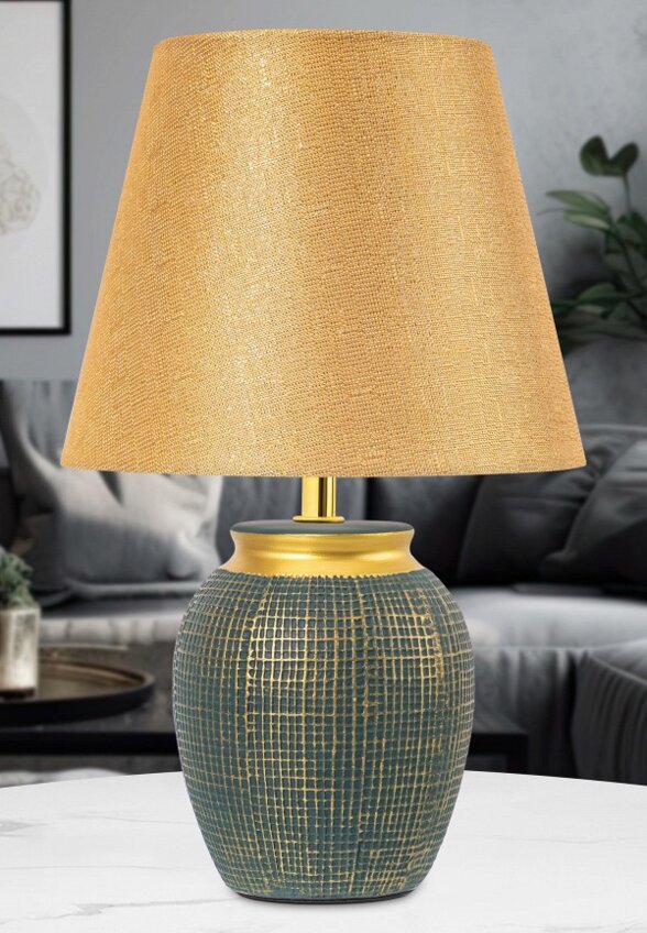 Светильник настольный Elan Gallery