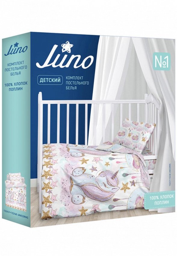 Постельное белье детское Juno