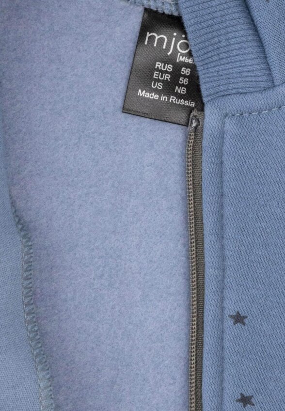 Комбинезон Mjolk