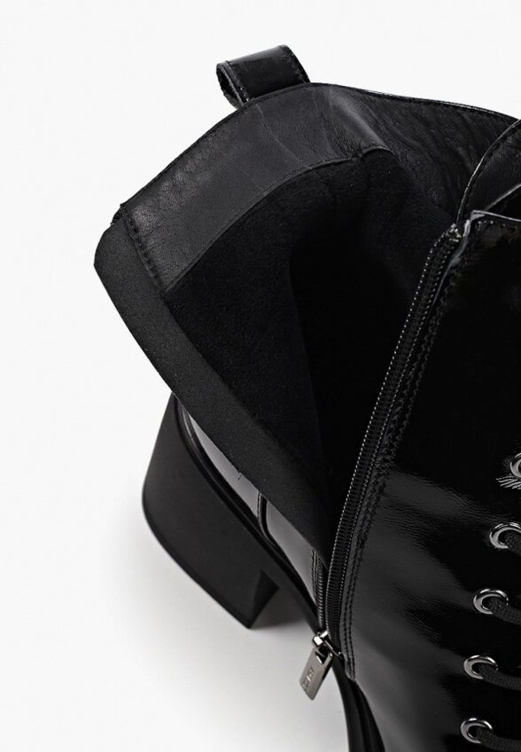 Ботильоны Abricot