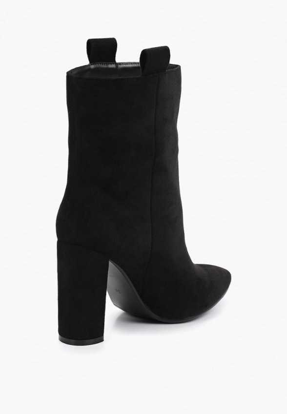 Полусапоги Bottero