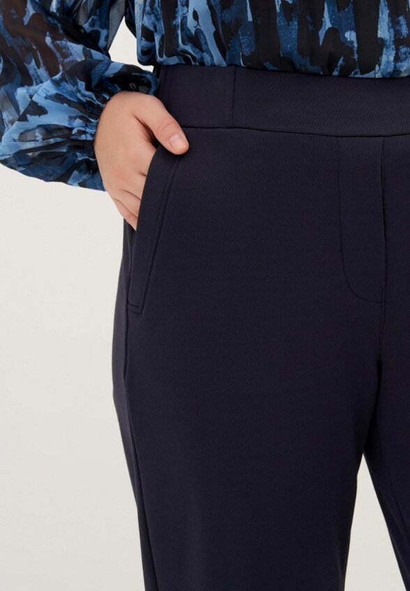 Брюки Samoon by Gerry Weber