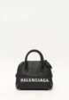 Balenciaga Ville1  - превью