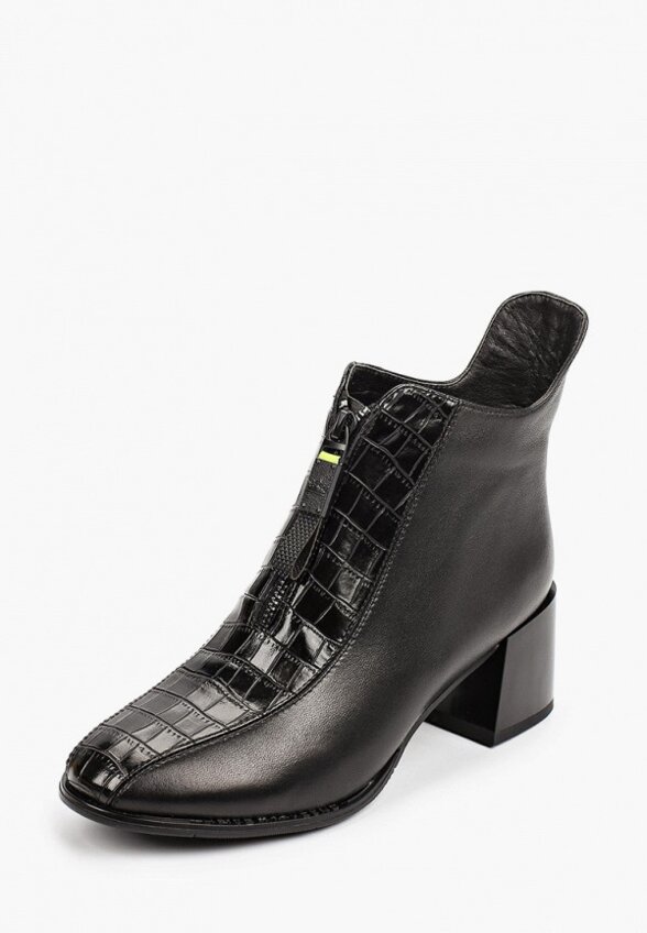 Ботильоны Helena Berger