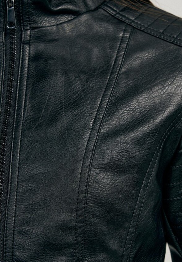 Куртка кожаная Твое