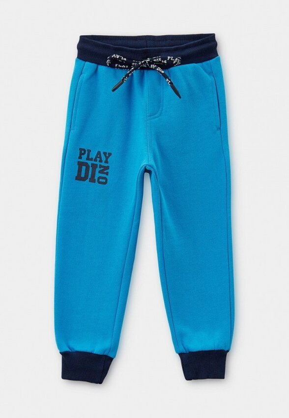 Костюм спортивный PlayToday