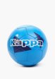 Мяч футбольный Kappa1  - превью