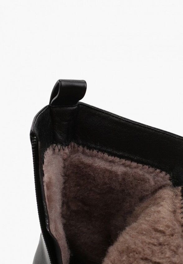 Ботинки Aimosi