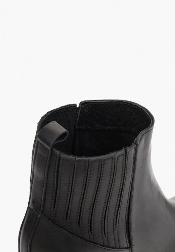 Ботильоны Mysa