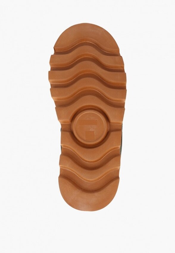 Дутики Араз