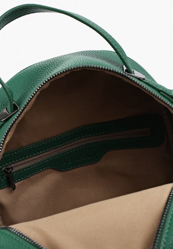 Рюкзак Abricot