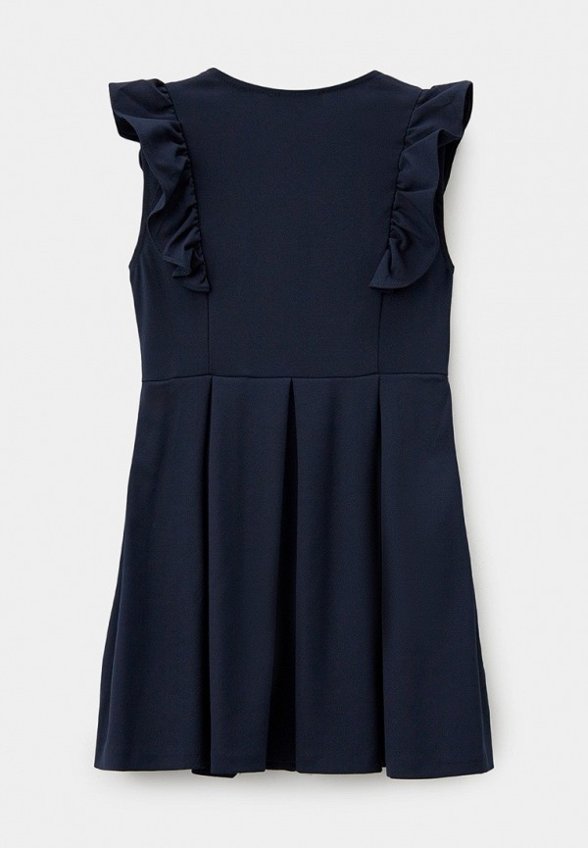 Сарафан Smena