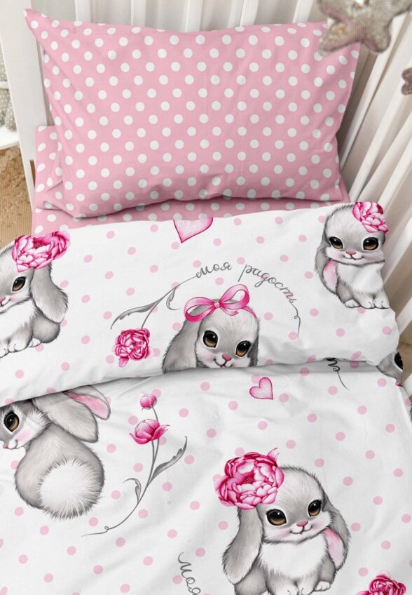 Постельное белье 1,5-спальное Juno