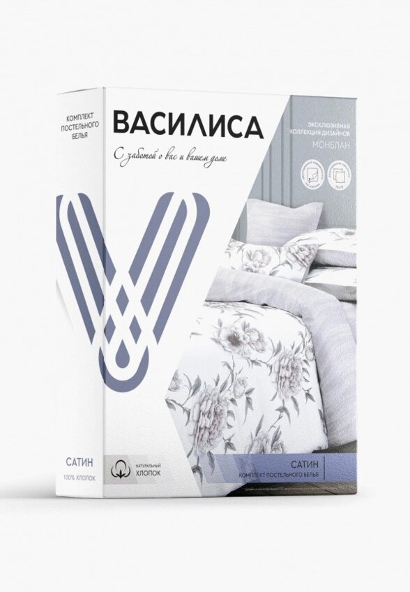 Постельное белье Евро Василиса