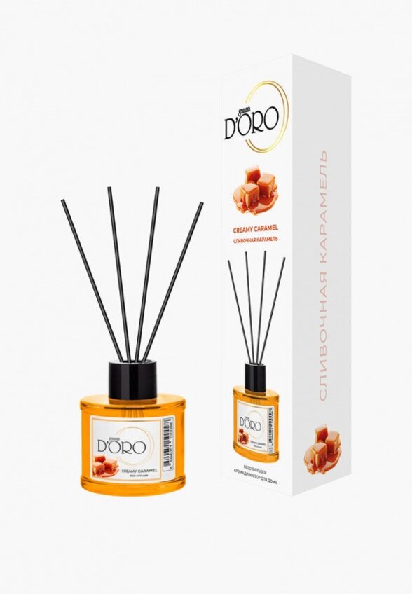Аромадиффузор Gamma D'oro
