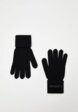 Перчатки Lanvin1  - превью