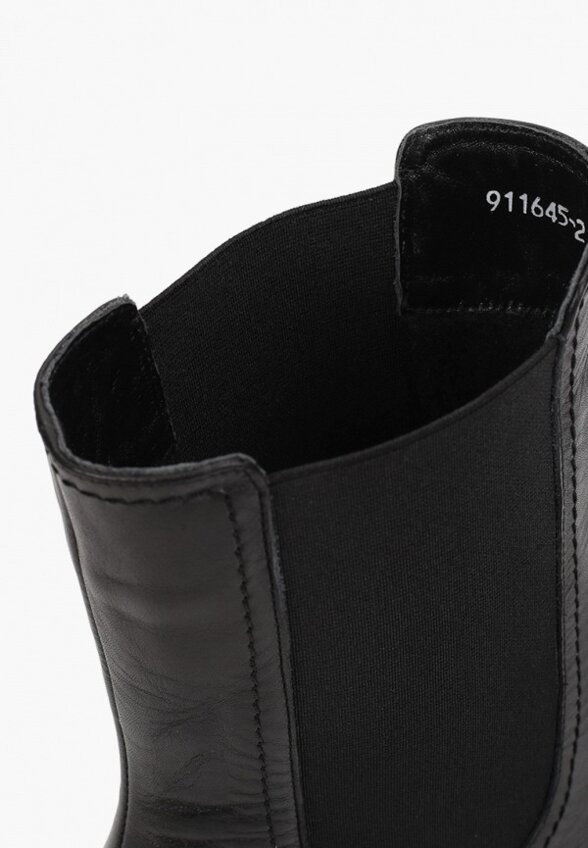 Ботильоны Mof-Berg