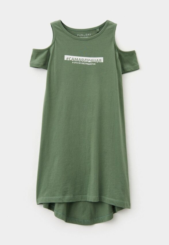 Платье Funday