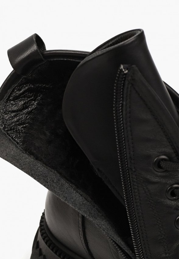 Ботинки Basconi