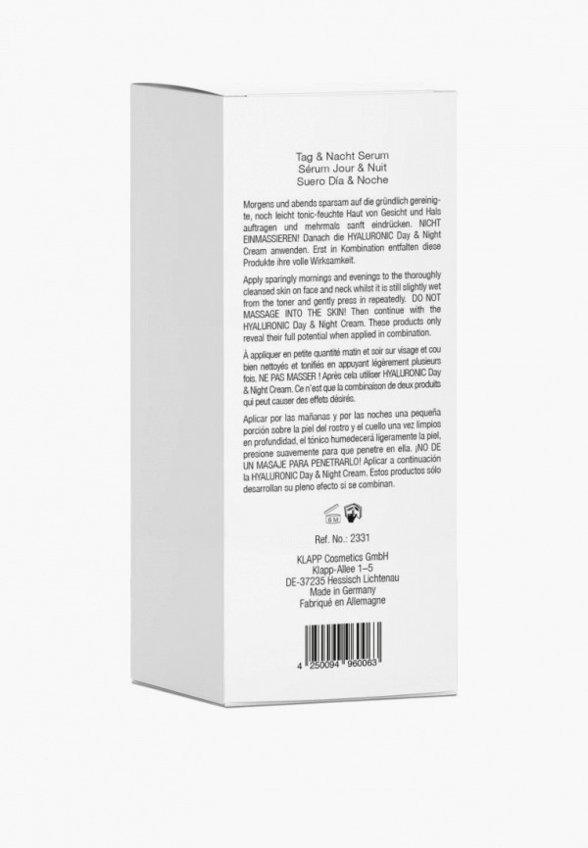 Сыворотка для лица Klapp