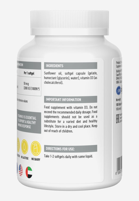 Витамин D3 Ultrasupps, 180 шт, Белый