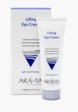 Крем для кожи вокруг глаз Aravia Professional1  - превью
