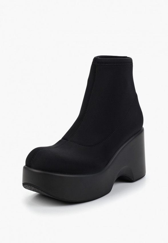 Ботильоны Abricot