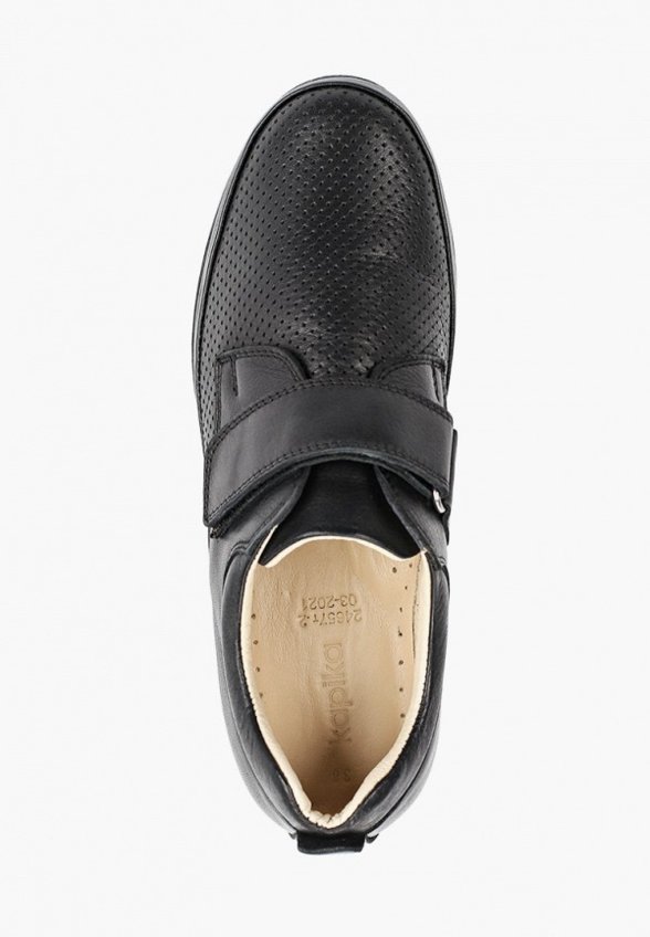 Ботинки Kapika