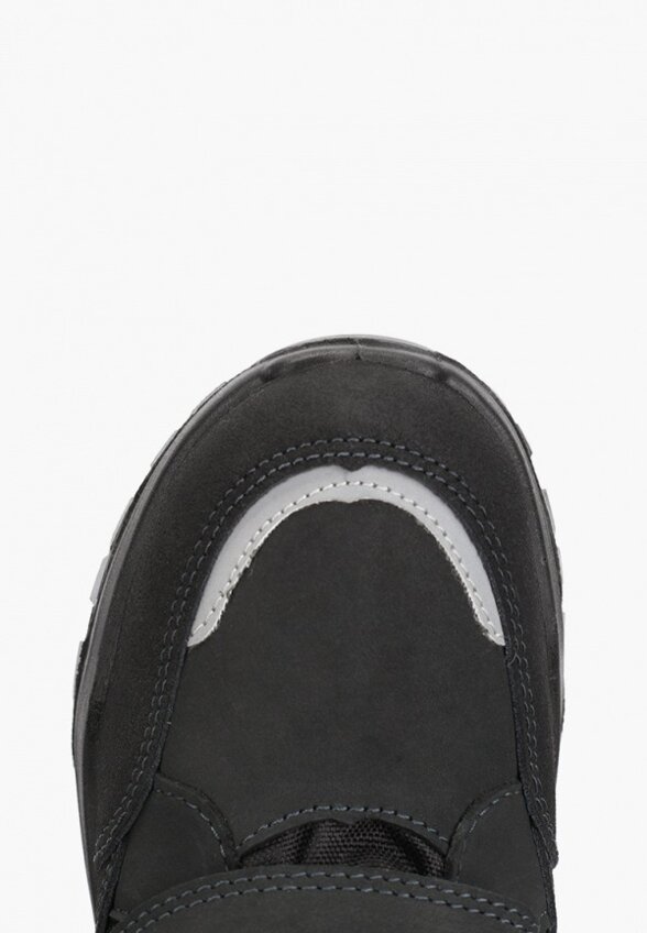 Ботинки Котофей