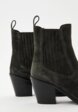 Ботильоны Ekonika4  - превью