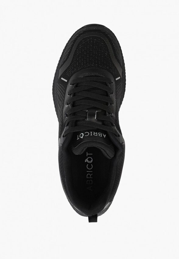Кроссовки Abricot