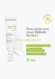 Гель для лица Bioderma2  - превью
