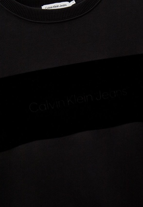 Свитшот Calvin Klein Jeans