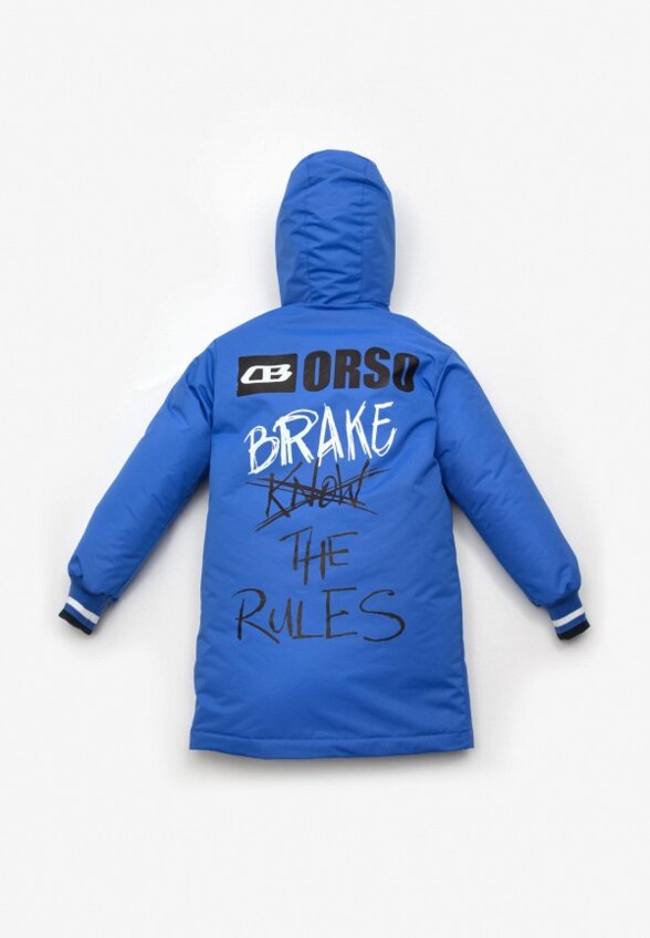 Куртка утепленная Orso Bianco