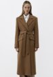 Пальто-халат Charuel1  - превью
