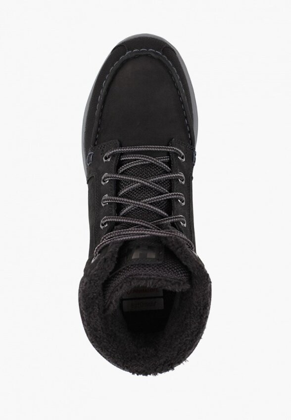 Ботинки трекинговые Helly Hansen