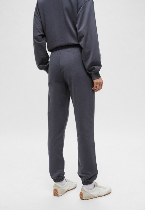 Брюки спортивные Befree