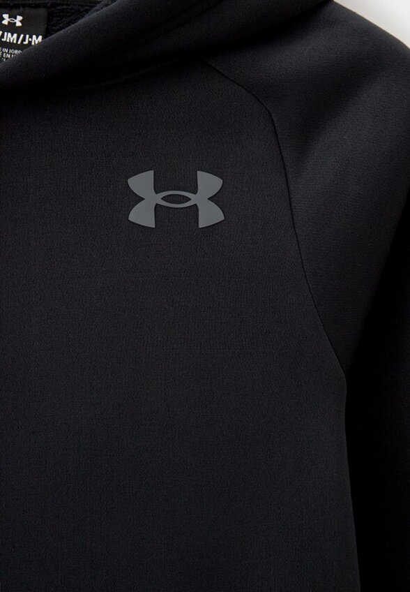 Худи Under Armour