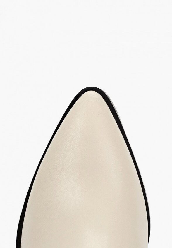 Ботильоны Abricot