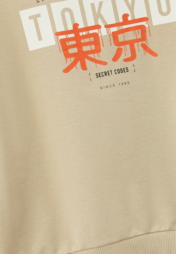 Костюм спортивный Dali