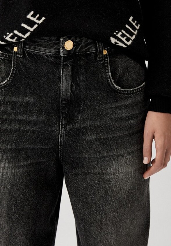 Джинсы Gaelle Paris