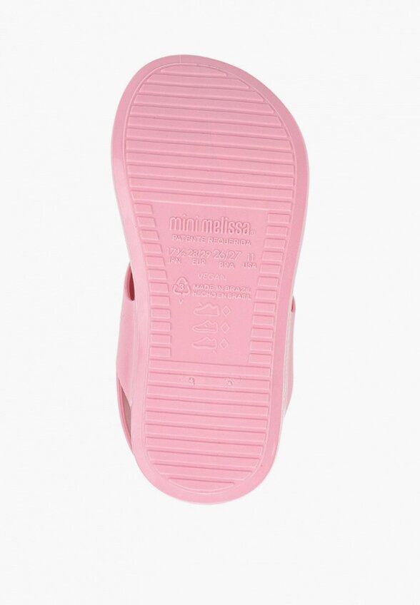 Сандалии резиновые Melissa