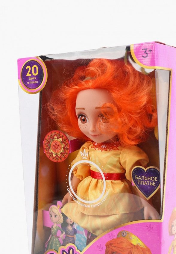 Кукла Карапуз