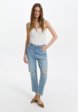 Джинсы Love Republic2  - превью
