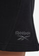 Шорты женские Reebok, Черный6  - превью