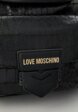 Рюкзак Love Moschino3  - превью