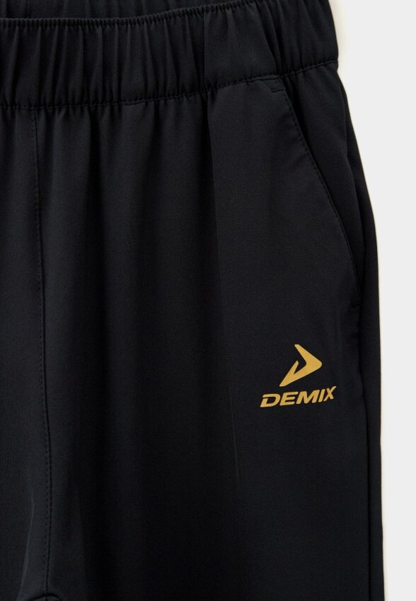 Брюки спортивные Demix