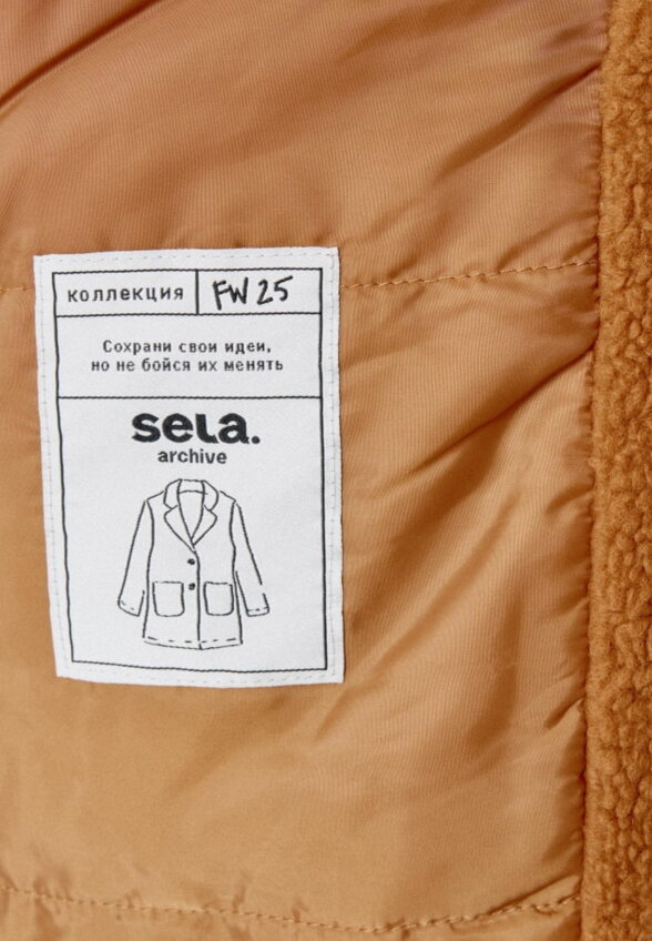 Утепленная шуба для девочек из коллекции SELA ARCHIVE